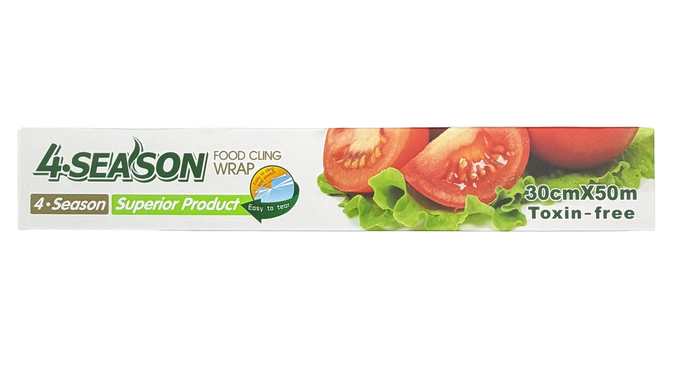 PE Cling Film — 50 m Box — supplier-provided packaging reference
