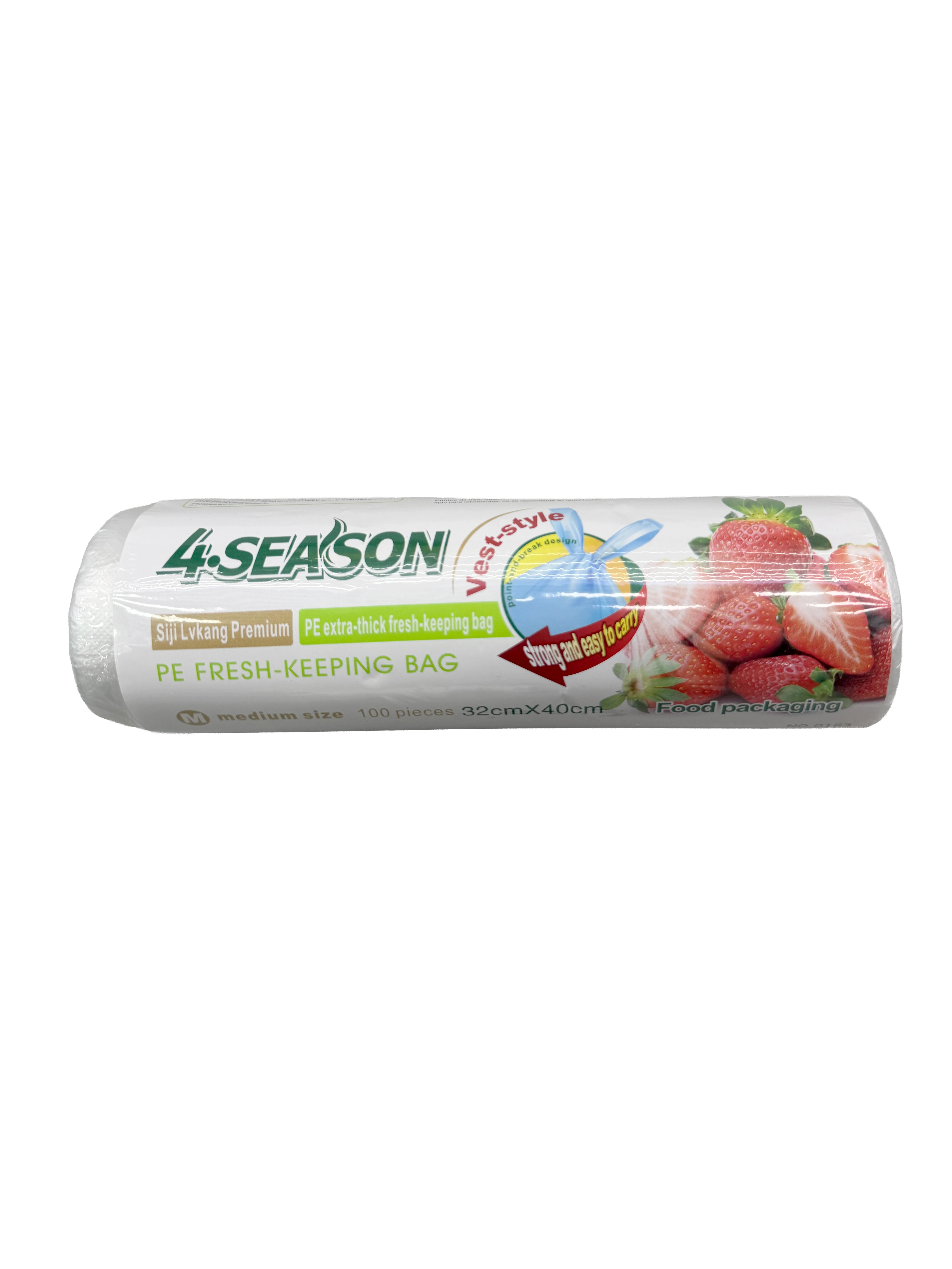 Handle Food Bags — Medium — supplier-provided packaging reference
