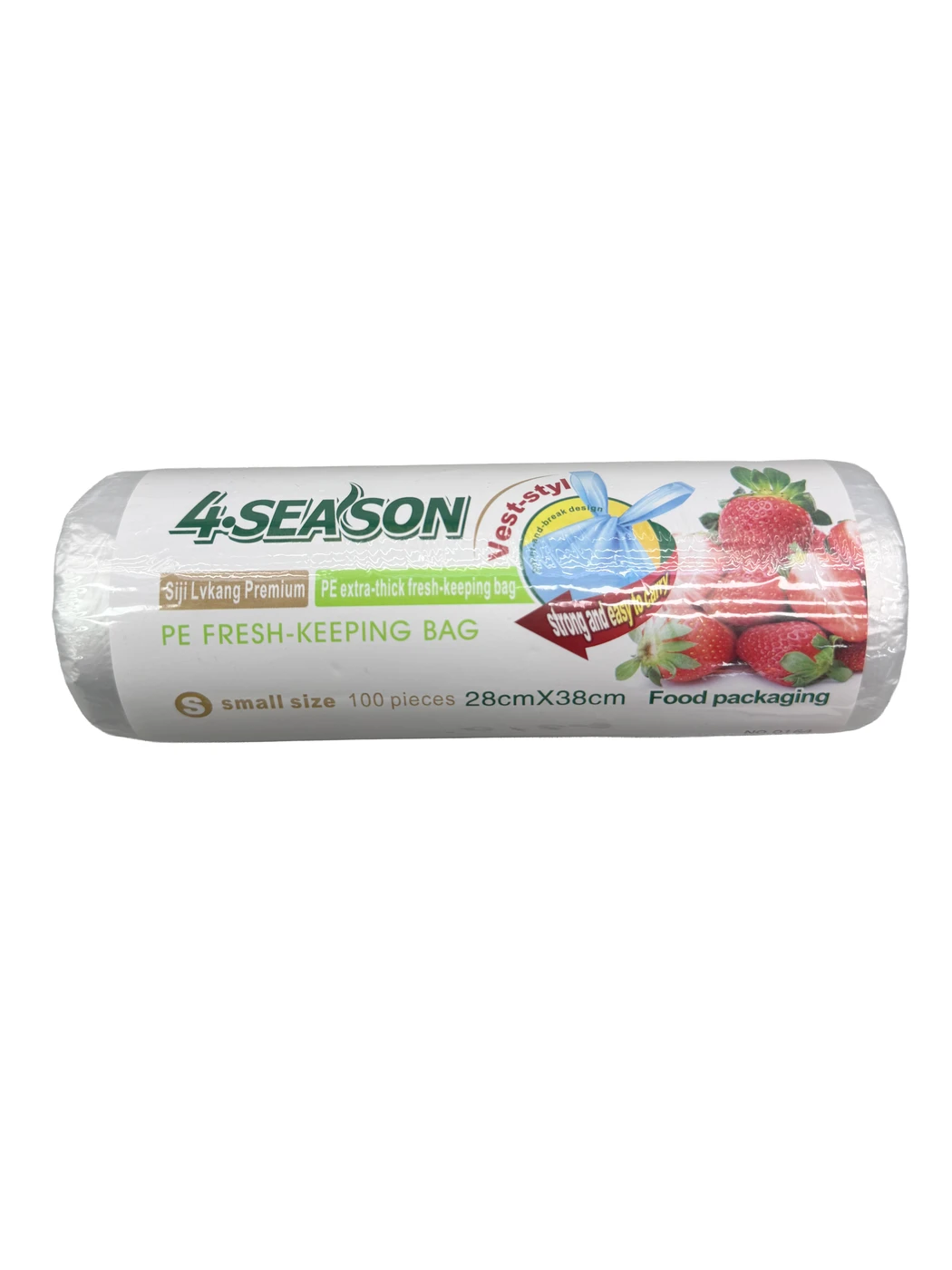 Handle Food Bags — Small — supplier-provided packaging reference